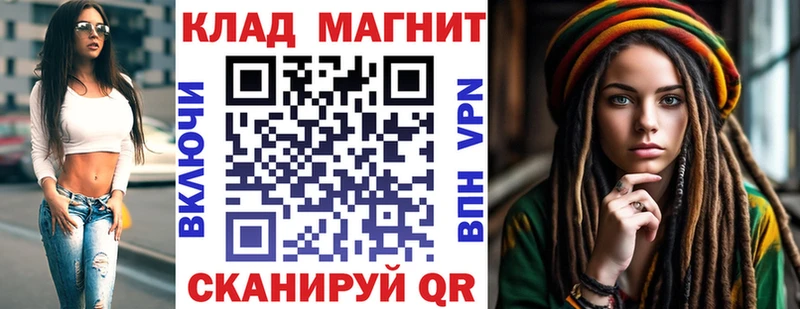 Наркотические вещества Власиха A PVP COCAIN Псилоцибиновые грибы АМФ Гашиш МЕФ