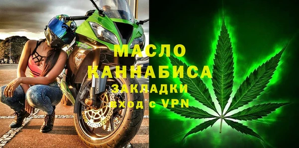 Альфа ПВП Сосновка