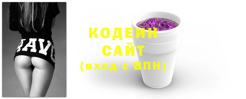 мет Волосово