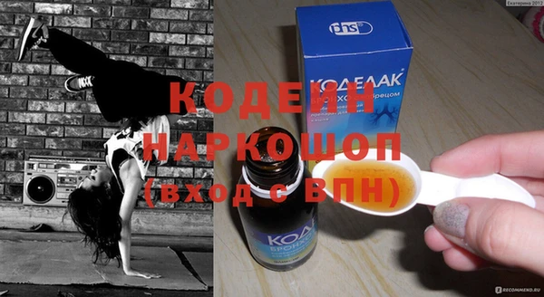 сатива Володарск