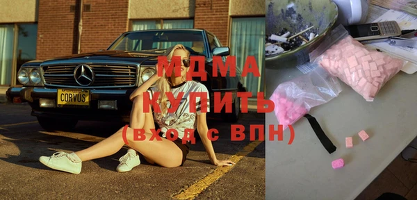сатива Володарск